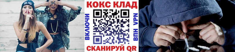 Кокаин Боливия Грязовец