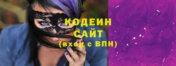 мдпв Бронницы