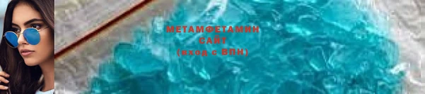 мдпв Бронницы