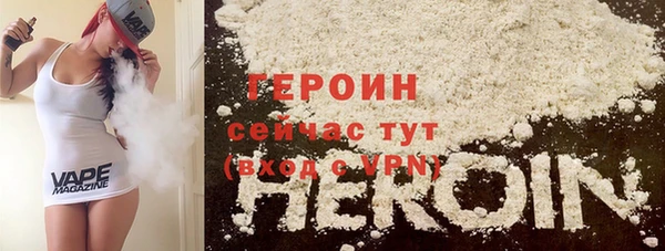 мдпв Бронницы