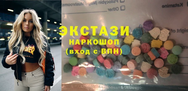 героин Богородск
