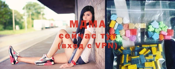 мдпв Бронницы