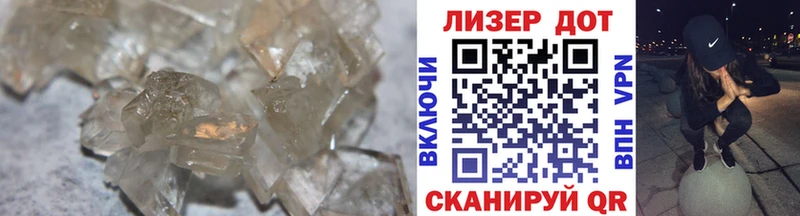 ЛСД экстази ecstasy  Грязовец 