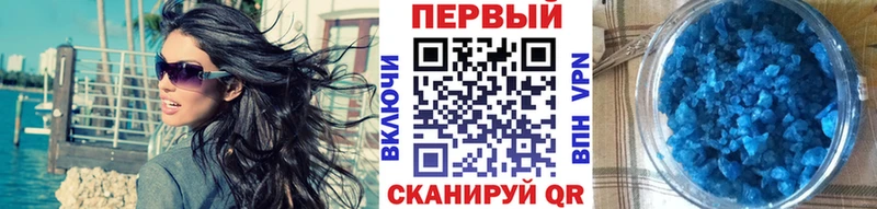 KRAKEN как зайти  Грязовец  МЕТАМФЕТАМИН Декстрометамфетамин 99.9% 